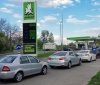 Експерт розповів про причини паливної кризи та коли вона закінчиться