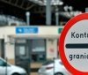 Українців попередили про аферу під час в’їзду до ЄС