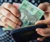 Майже кожен четвертий українець опинився за межею бідності, – Світовий банк 