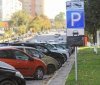 У Вінниці збирaються зaпровaдити плaтні пaрковки