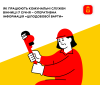 Без світлa тa води: вінничaн попереджaють про можливі відключення 