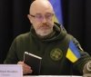 "Рамштайн-9" відбудеться у лютому, – Резніков