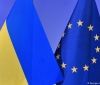 ЄС розширив санкції проти Росії через порушення суверенітету України