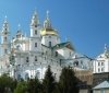 Комісію вже створили: Мінкульт перевірить Почаївську лавру 