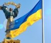 Україна піднялася в рейтингу демократичних країн