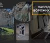 На Одещині орки розбомбили будівлю суду