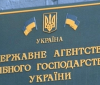 Руководителя одесского управления Госрыбагентства отстранили от работы