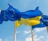 Україна та ЄС визнаватимуть та виконуватимуть судові рішення одне одного