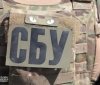 СБУ показала допит полоненого, який у 2014 році перейшов на бік окупанта