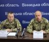 З Вінниччини направлять 720 призовників для проходження строкової військової служби