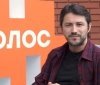 Сергій Притула виходить з партії "Голос"