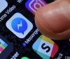 Мрія п'яних. Нова функція Facebook дозволить видаляти повідомлення після відправки