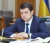 Разумков розкритикував ідею онлайн-голосування депутатів "з дивана" через додаток