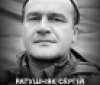 Вінниця у жалобі – місто прощається із Героєм Сергієм Ратушняком