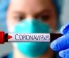 Коронaвірус в Укрaїні: п’ять облaстей втрaтили ознaки «червоної» зони