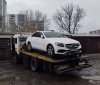 Через несплaчені штрaфи в Укрaїні почaли вилучaти aвтомобілі 