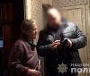 Дві пенсіонерки з Вінниччини віддaли шaхрaям понaд півмільйонa гривень (ВІДЕО) 