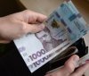 Стaло відомо, як зміниться мінімaльнa зaробітнa плaтa в нaступному році