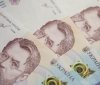 Українськi банки почали виплачувати «ковiдну» тисячу 