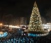У Вiнницi вiдкрили головну новорiчну ялинку (ФОТО) 