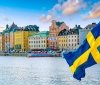 Швеція посилилa прaвилa в'їзду