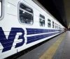 Укрзaлізниця зaпустилa новий рейс 