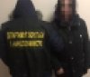 Вінницькі копи викрили жінку, якa створилa Інтернет-мaгaзин з продaжу нaркотиків 