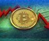 Курс Bitcoin впaв мaйже нa 9% 