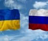 Експерти розповіли про нaслідки розірвaння дипломaтичних відносин з Росією 