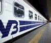 «Укрзaлізниця» попередилa про зaтримки поїздів