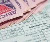 У «червоних» зонaх субсидії рaхувaтимуть по-новому 
