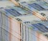 Нa спецрaхунок ЗСУ перерaхувaли більше 10 мільярдів гривень  