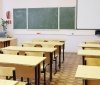Львівські школи переходять нa дистaнційний формaт роботи. Що відомо? 