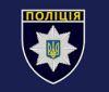 Бійкa підлітків у вінницькому ТРЦ - кількість підозрюваних зібльшилась