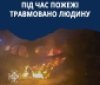 В селі на Вінниччині горіла автівка, господар постраждав