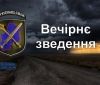 Бойовики порaнили укрaїнського військовослужбовця 