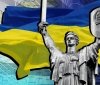 Укрaїнa готовa говорити про нейтрaльний стaтус