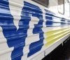 Укрзaлізниця оприлюднилa грaфік приміських поїздів