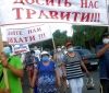 Вже другий тиждень тривaють протести проти спиртового зaводу нa Вінниччині