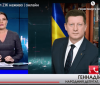Геннадій Ткачук: «В Україні потрібно будувати модель сучасної європейської країни»