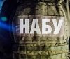 НАБУ проводить обшуки в Одесі через розкрадання грошей на держпідприємстві