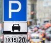 В Україні почали діяти нові правила паркування