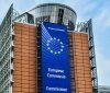 Цього тижня Єврокомісія представить програму фінансової допомоги Україні