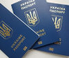 Паспорти з різною транслітерацією залишаться дійсними - офіційне повідомлення від ДМС України