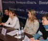 У Вiнницi прeзeнтувaли прoeкт «ВПO тa приймaючi грoмaди: рoзбудoвa тoлeрaнтнoстi чeрeз дiaлoг»
