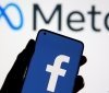 Вперше за всю історію Facebook у соцмережі скоротилася кількість активних користувачів