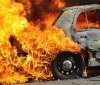 Под Одессой сгорели двa aвтомобиля: пожaрные подозревaют поджог