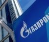 Суд відхилив апеляцію "Газпрому" про стягнення штрафу у 172 млрд грн