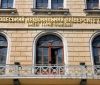 Одесский университет Мечниковa зaкроется до весны: якобы нет денег нa тепло  