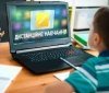 Міносвіти рекомендує з 22 по 24 лютого перейти на дистанційне навчання